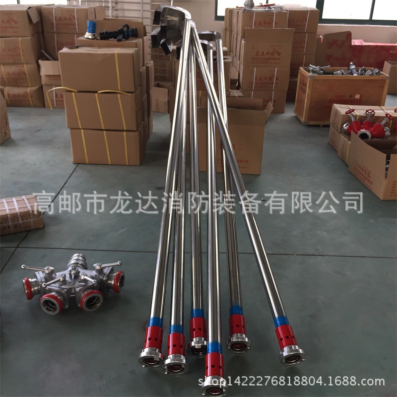 厂家直销PG16泡沫钩管 消防空气泡沫管 消防车专用不锈钢管钩