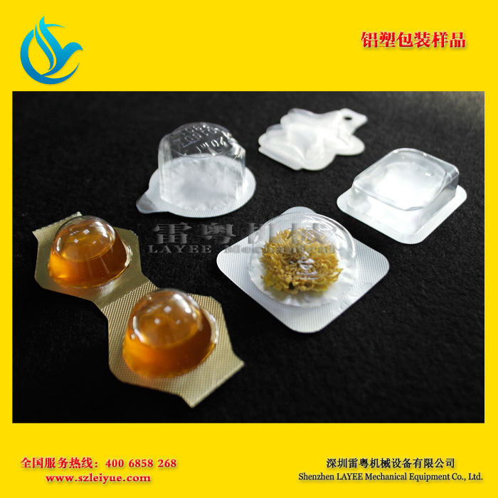 �X�ܰ��b��Ʒ9