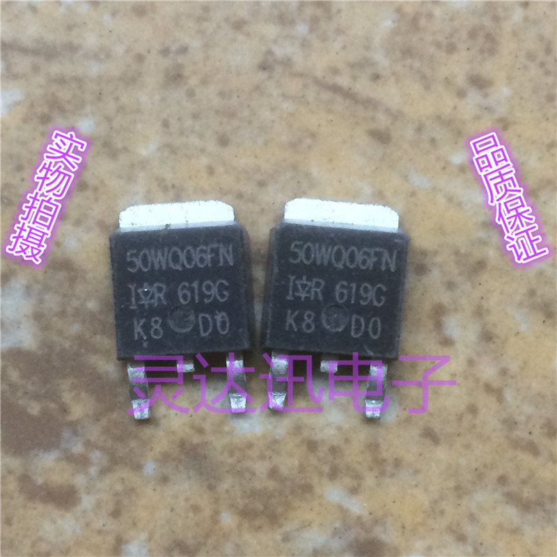 50WQ06FN  TO-252 原装进口元件 专业测试合格 质量保证