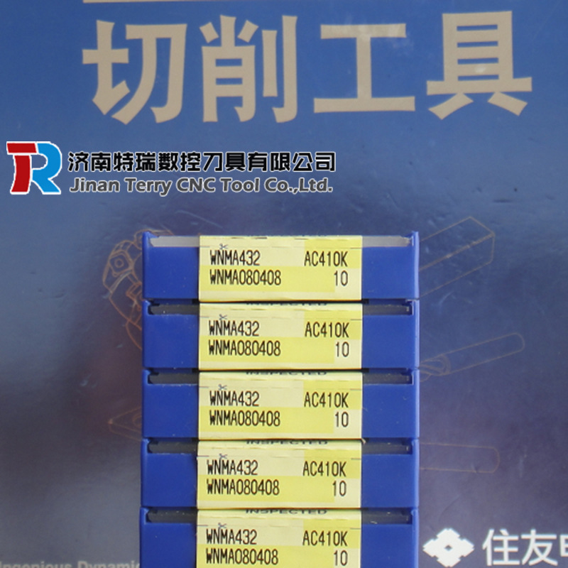 济南住友数控刀片WNMG080404N-UX AC830P现货