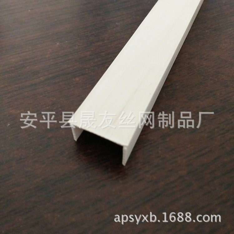 Hebei 18 * 9mm white wall partition strip good quality drip sink factory specification paint partition strip Hebei 18 * 9mm white wall partition strip good quality drip sink factory specification paint partition strip