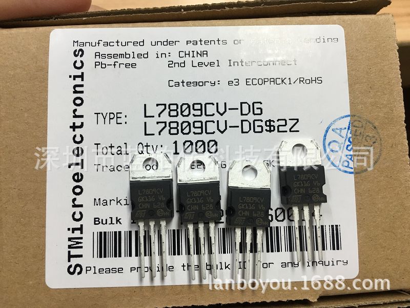 全系列 ST 三端稳压块管 L7809CV-DG L7809 封装TO-220 全新原环