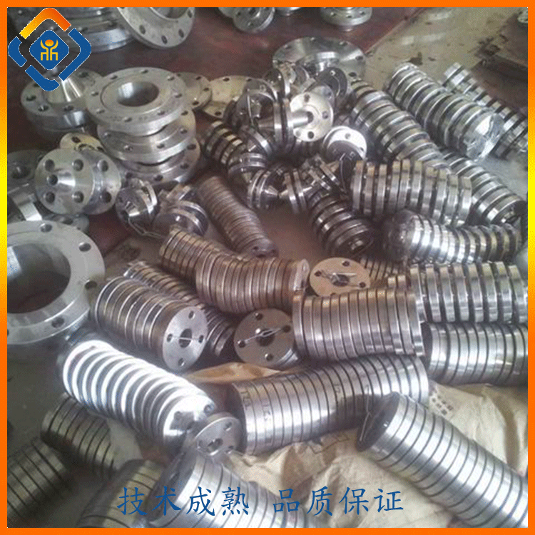 真空熱處理 固溶 退磁加工產品