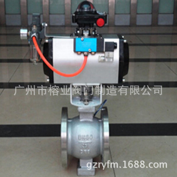 VQ977F VQ947FV型调节球阀VQ677F-16P电动球阀VQ647F-25P气动球阀