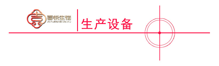 2016-05-28-232b927499-2788-436