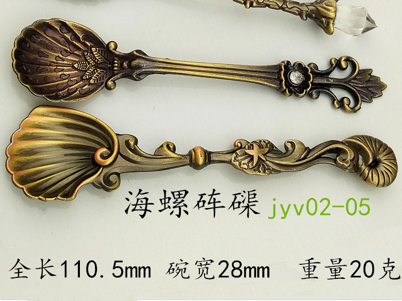 复古3件套 jyv02-05