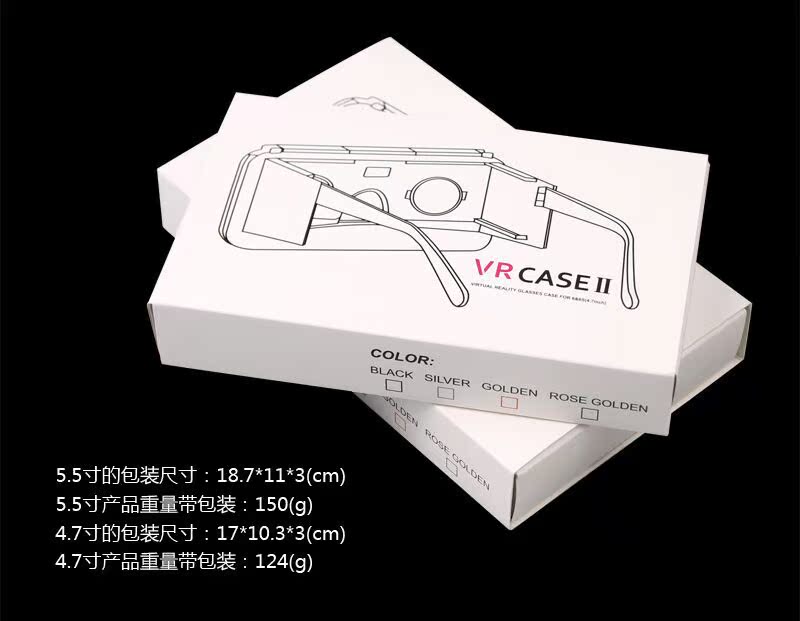 Lunettes VR ou 3D VR CASE - Ref 1225481 Image 45