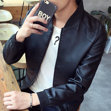 一件代发 淘宝 免费代理韩版外套男 休闲男装连帽夹克防风