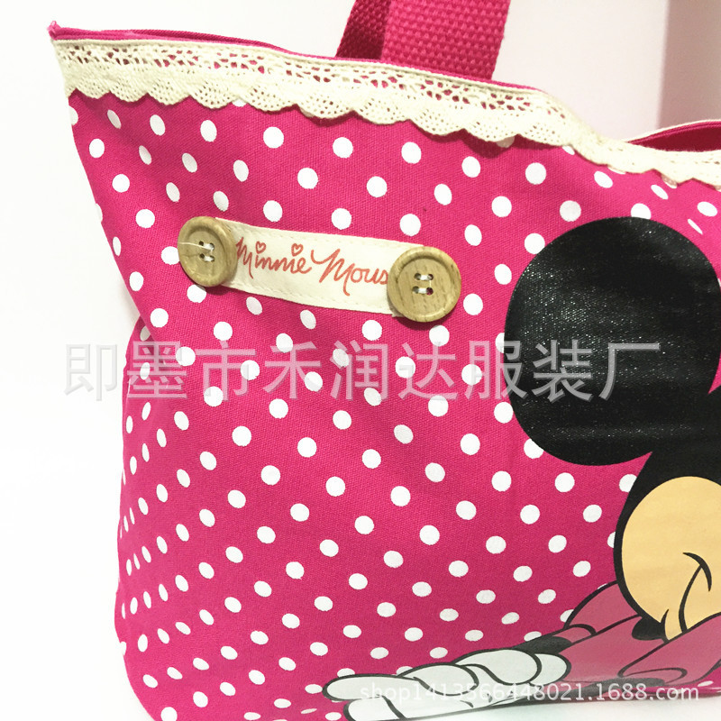 2328587549_1057418557[1]