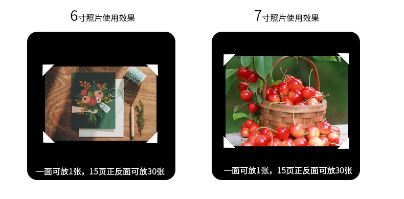 摩天轮和旋转木马相册详情_r4_c1