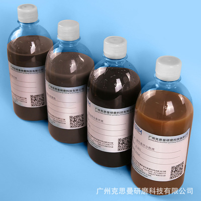 Metal pipe Oily liquid flow Polishing liquid flow Polishing liquid Bore The inner wall Oily Polishing liquid