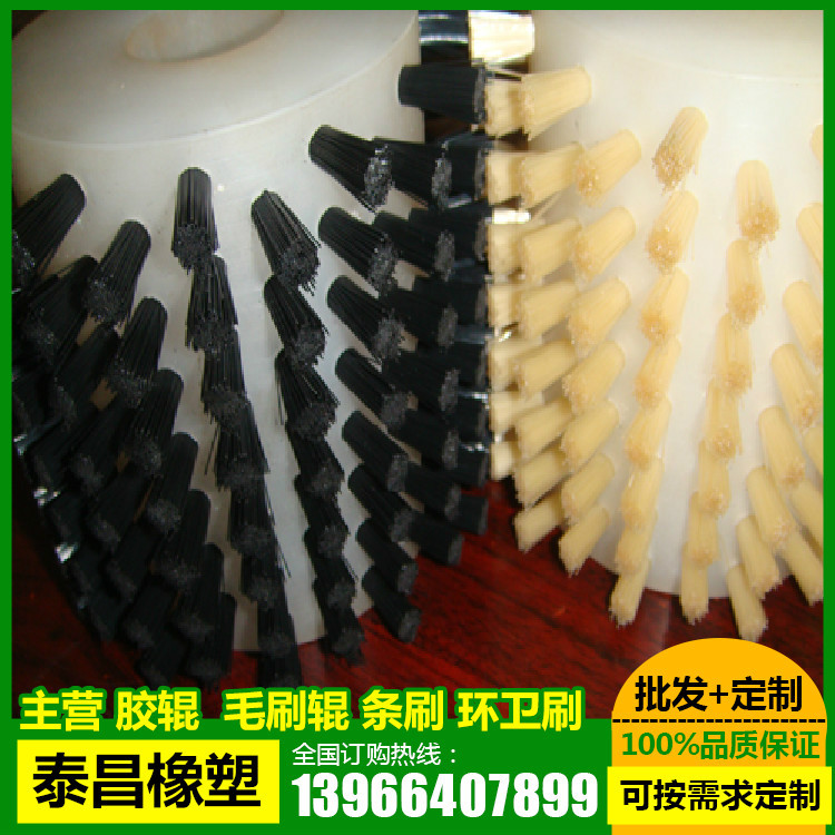 毛刷辊 清洗辊 pp清洗辊 pp棒毛刷辊 小型毛刷辊 非标制作