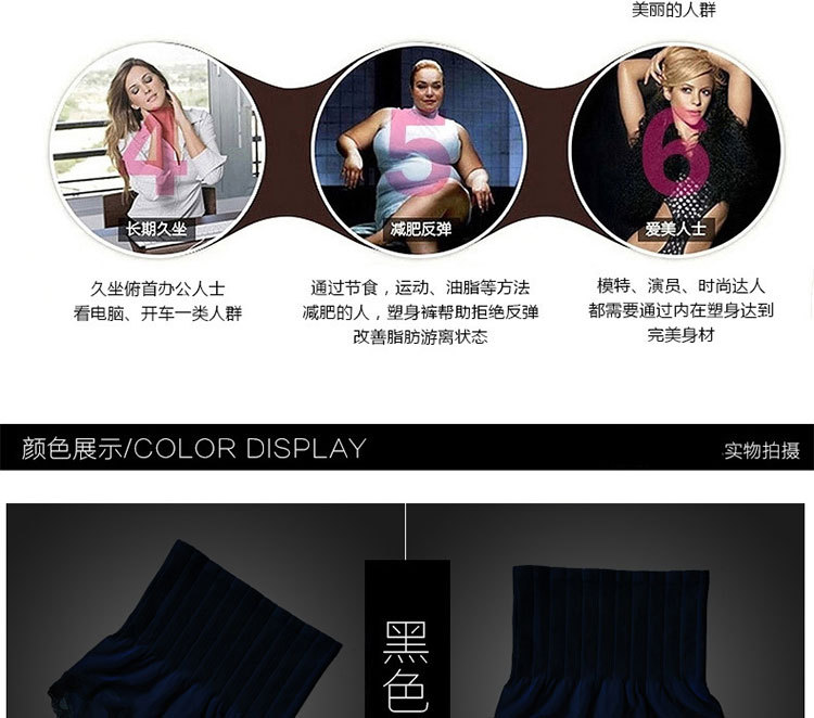 Body en nylon - Ref 658704 Image 23