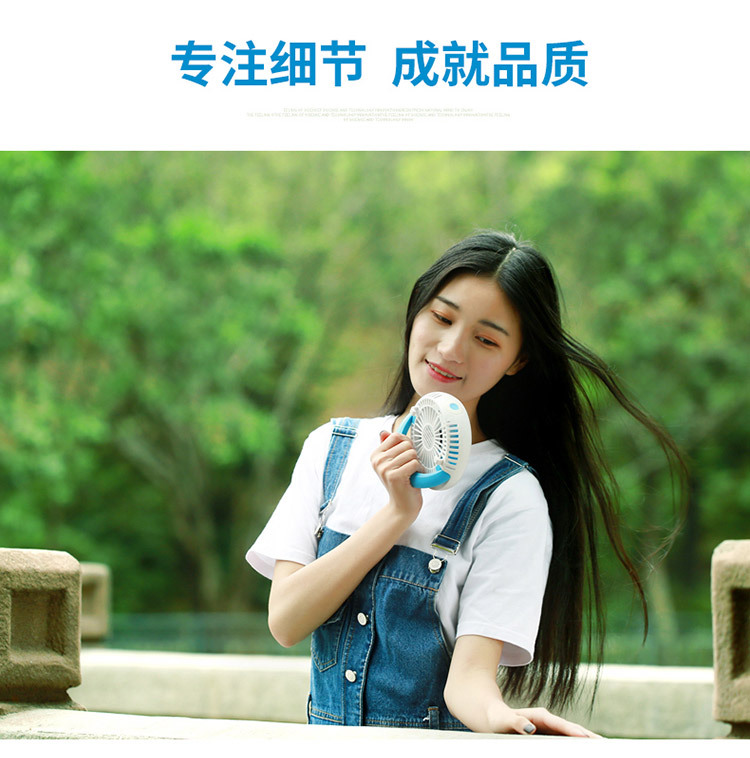 Ventilateur USB - Ref 401911 Image 13