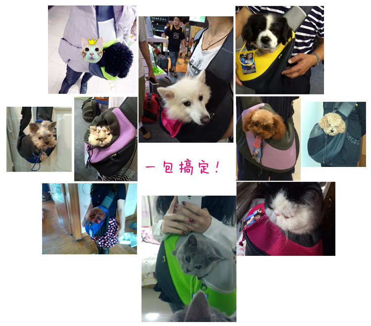买家秀2