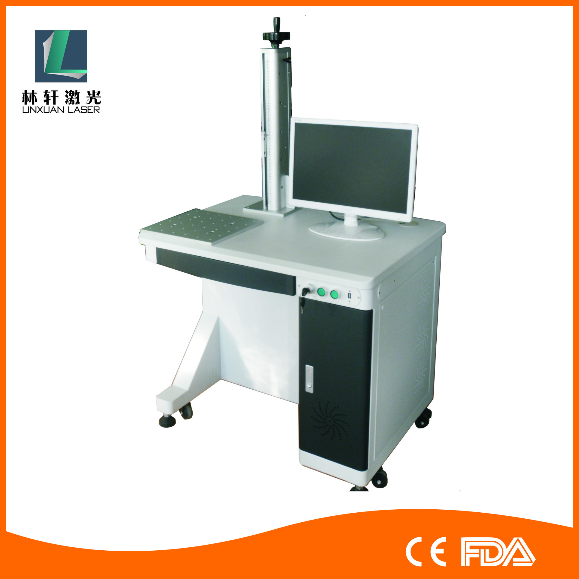 厂家供应光纤激光打标机激光喷码机激光打码机激光刻字机镭雕机