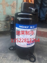 ȫ�º�������WHP03970BSV-C4AT WHP03970BUV-C4ATA 1.5ƥѹ����