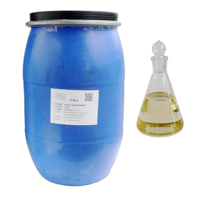 Water solubility Epoxy Siliconeacrylate Alkyd resin Waterborne resin direct deal DRDSE560PU