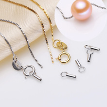 S925���y��������l ··ͨȫ�������� diy����朎��׹�