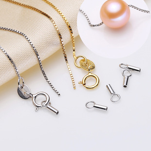 S925���y��������l ··ͨȫ�������� diy����朎��׹�