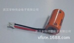 实时时钟(RTC)记忆备份专用VFOTE瑞孚特锂亚电池ER14250H