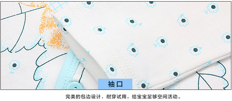 TB2AtV.aVXXXXbQXXXXXXXXXXXX-27