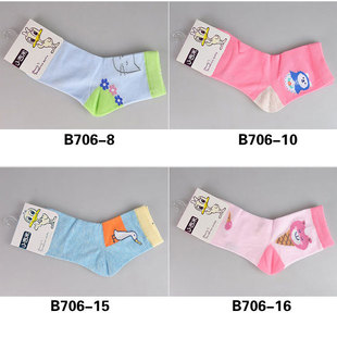 ���l С����7-9�q��ͯ�m�� �U�վW�۱����m�� ��ͨ�mB706