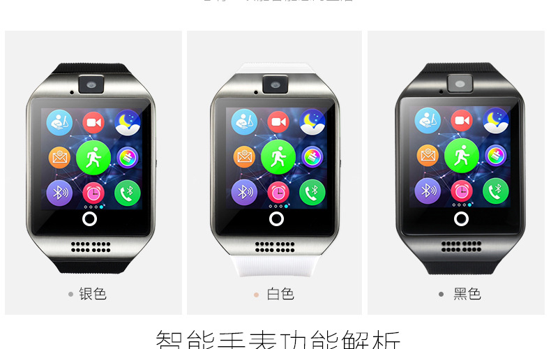 Smart Watch Appel Bluetooth - Ref 3439440 Image 9