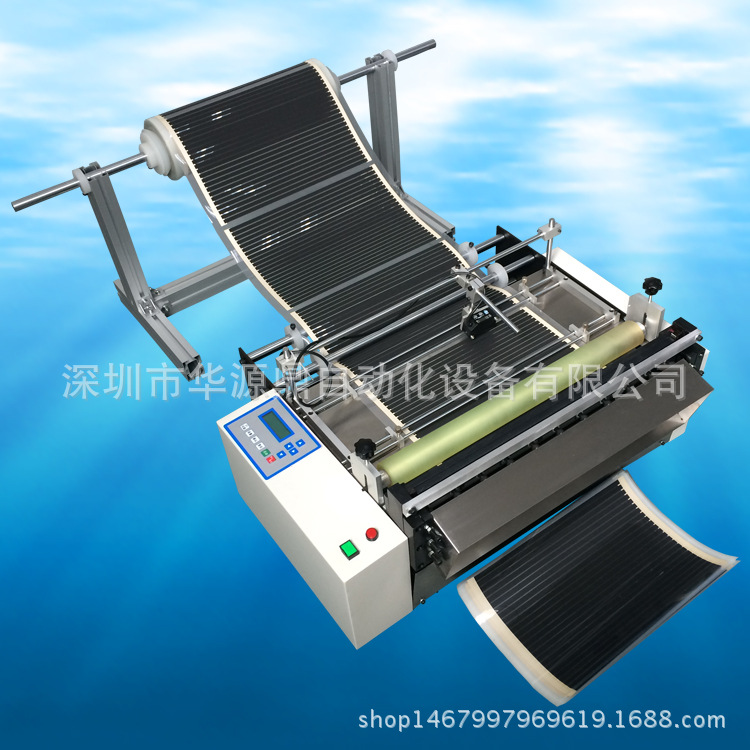 500電子眼1jpg