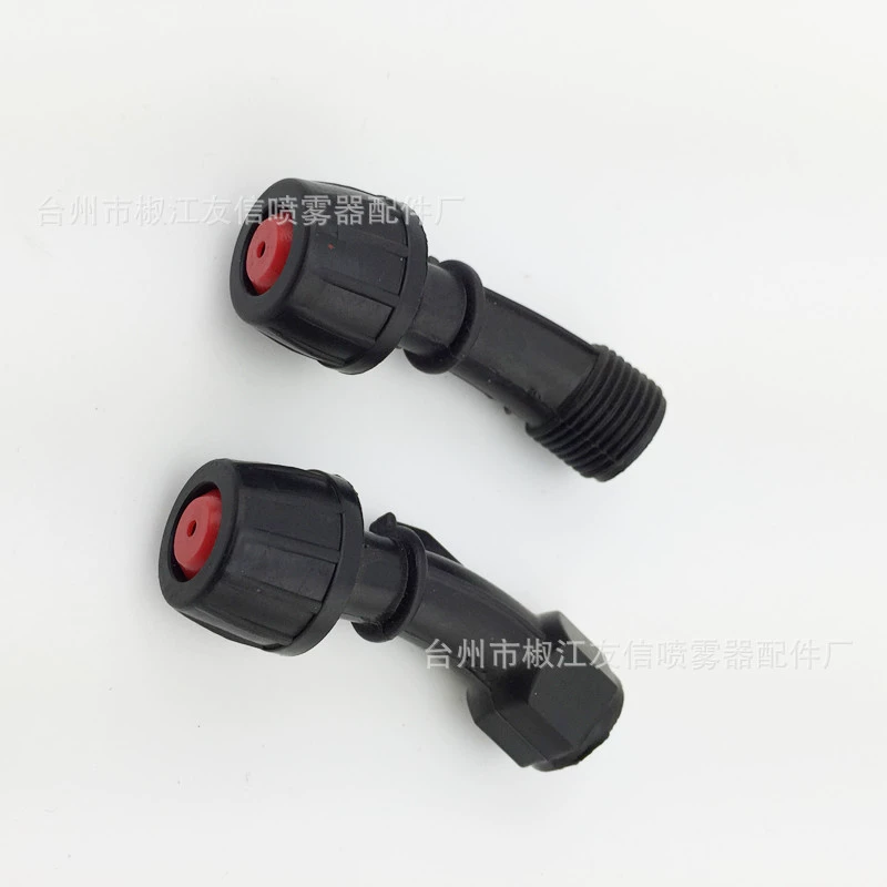 Опрыскиватель с одной насадкой сельскохозяйственные аксессуары Внутренний провод внешний провод одно сопло внутреннее Зубное сопло с внутренней резьбой PT-7