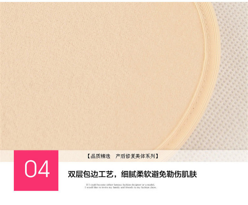 Corset simple en nylon - Ref 679677 Image 39