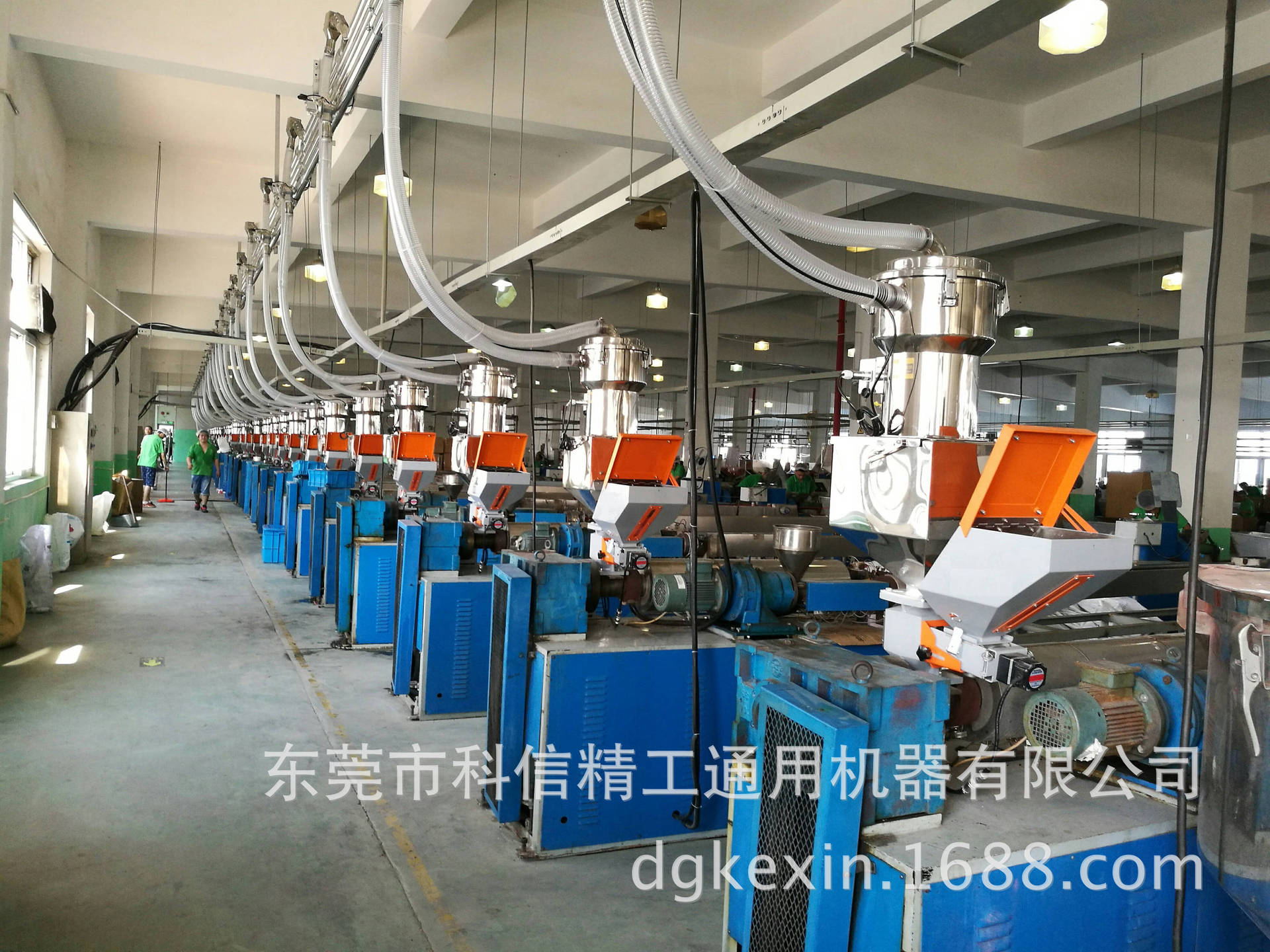 供应双色色母混合机、色母自动混合机、色母计量机