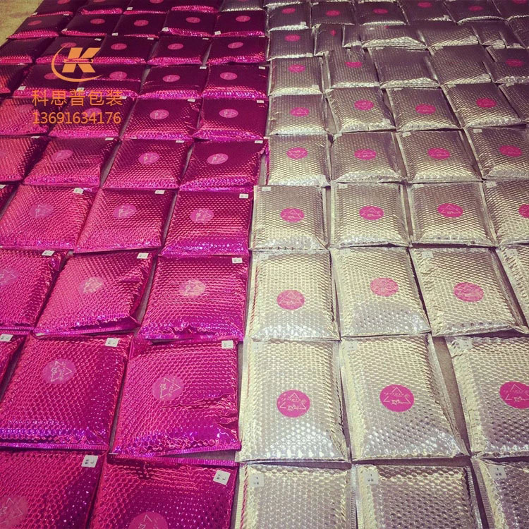 彩色铝膜尺寸齐全-4