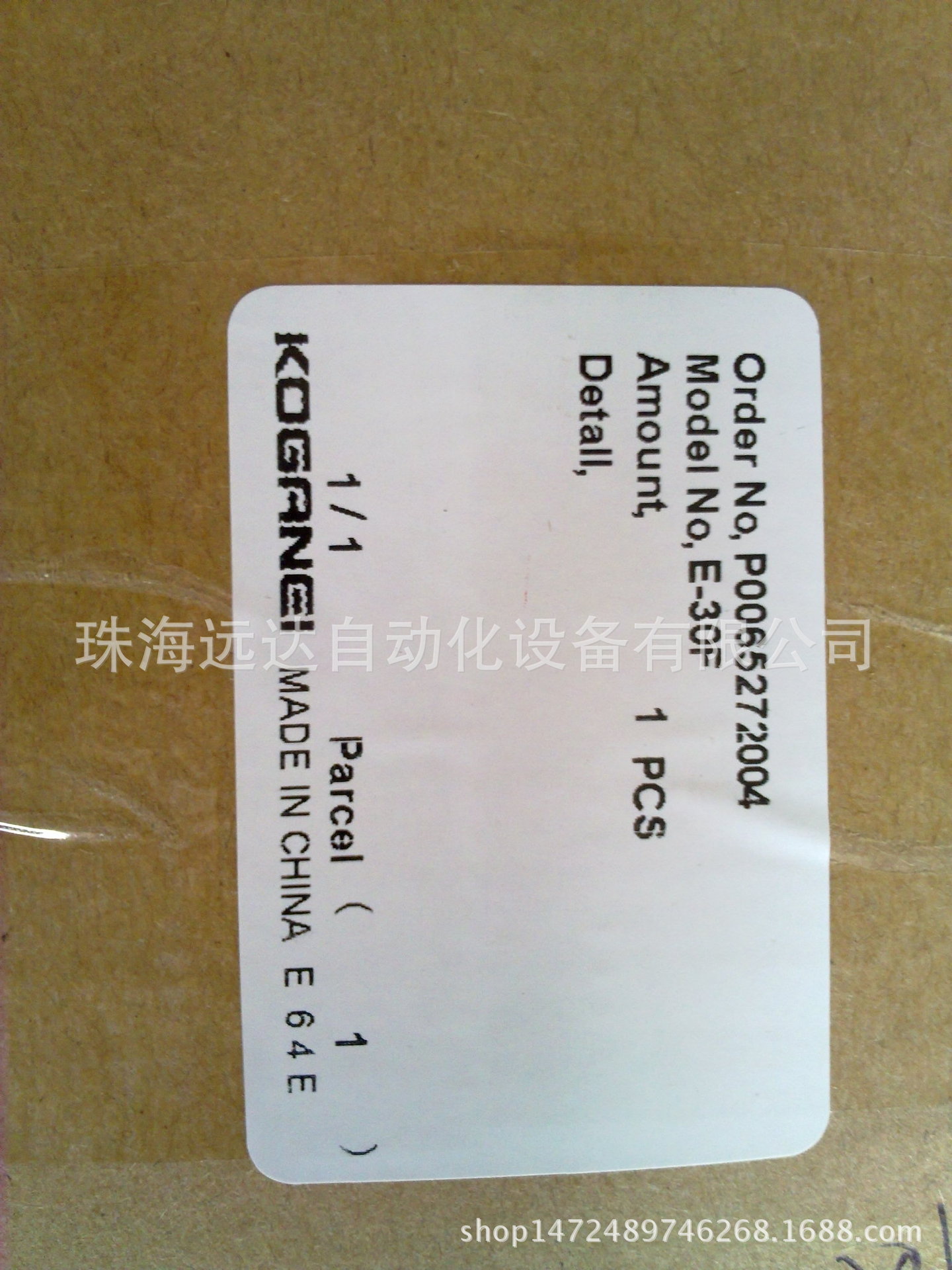 供应小金井滤芯E-30F