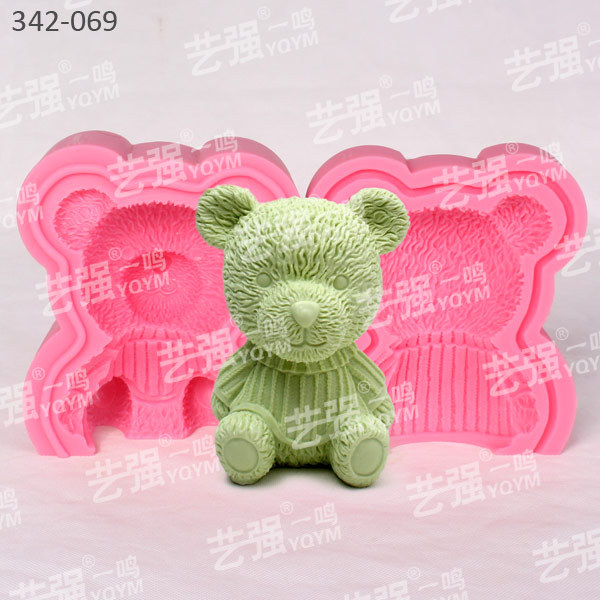 慕斯利安_慕斯利安供应商_慕斯利安批发市场