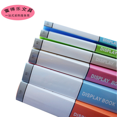 Zhende ZD series Colorful Information Booklet advertisement Insert transparent Insert Storage folder Paper clip