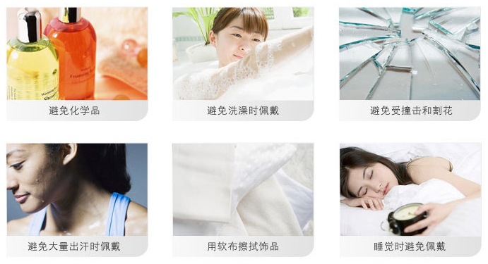 猎豹截图20161229224349