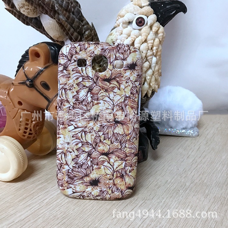 廠傢供應iPhone7 防刮花手機殼保護套 蘋果手機周邊配件