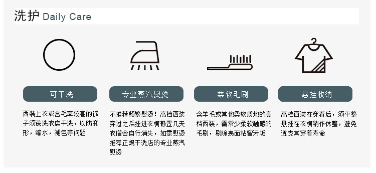 企業模版-B_10