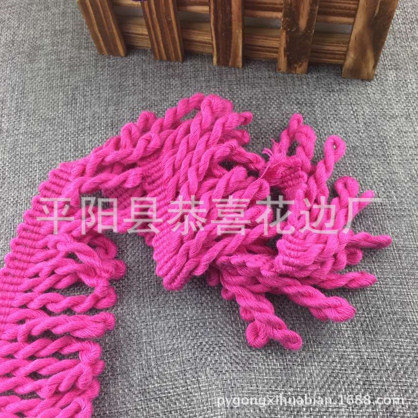 6公分纯棉流苏绳