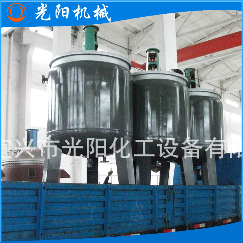 实验室反应釜胶水反应釜防爆国标反应釜电加热反应釜树脂反应釜