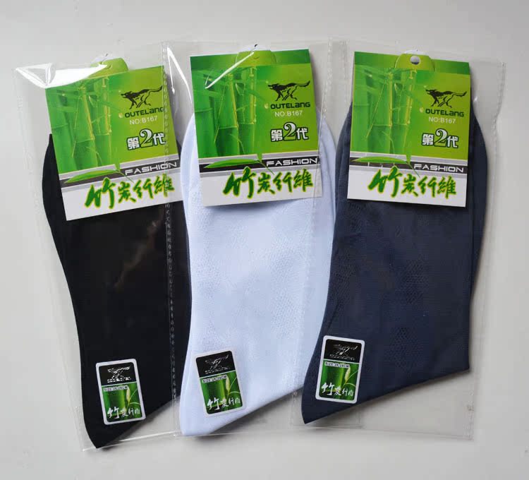 Chaussettes - collants simple - Ref 771915 Image 13