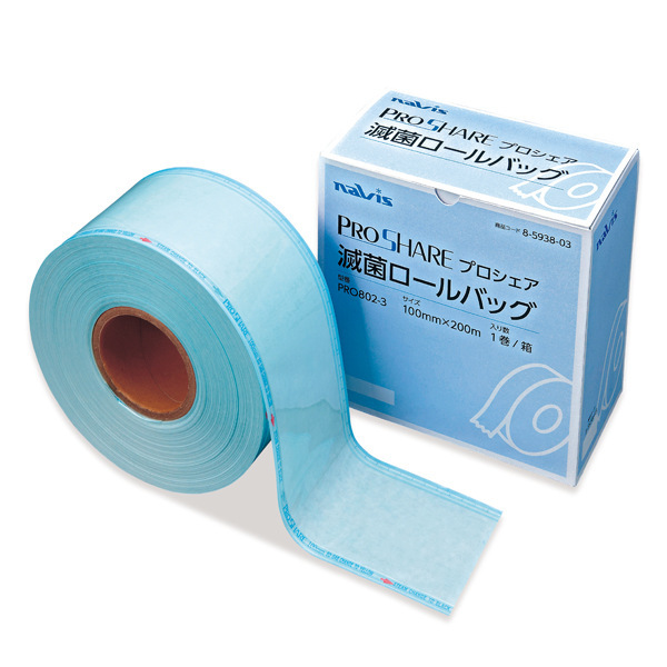 灭菌卷袋  PRO802-1  AsOne   8-5938
