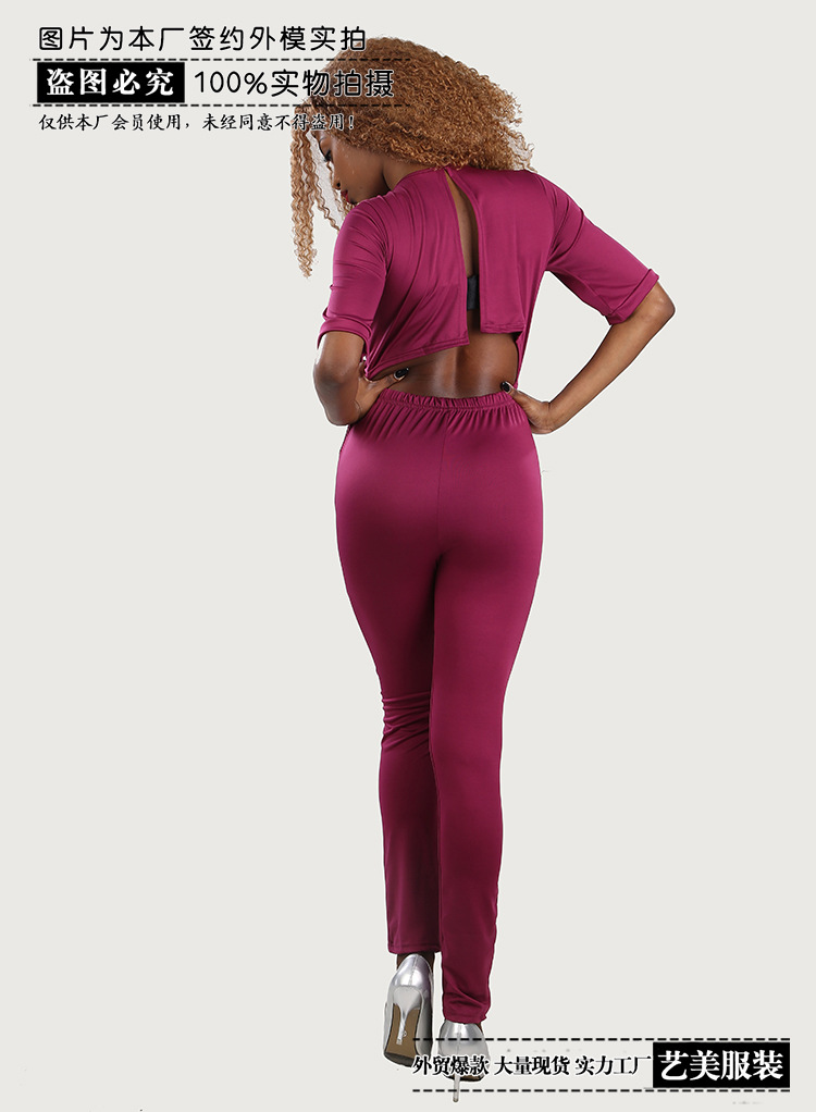 Sexy Deep V Jumpsuit Mid Sleeve Slim Fit Stylish Design Nightclub Wear for Spring Wholesale Available