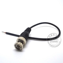 BNC^BNC^BNC~^OzC20CM~о