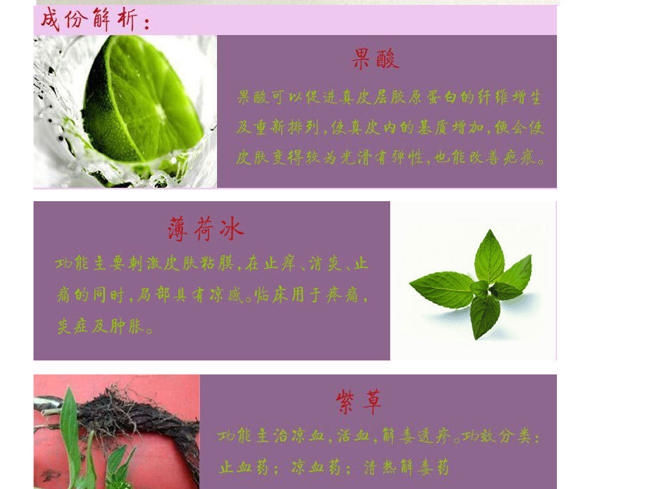 美容金水無痛點斑水點痣水點斑藥水祛痣祛疚點疚加工生產(chǎn)批發(fā)OEM