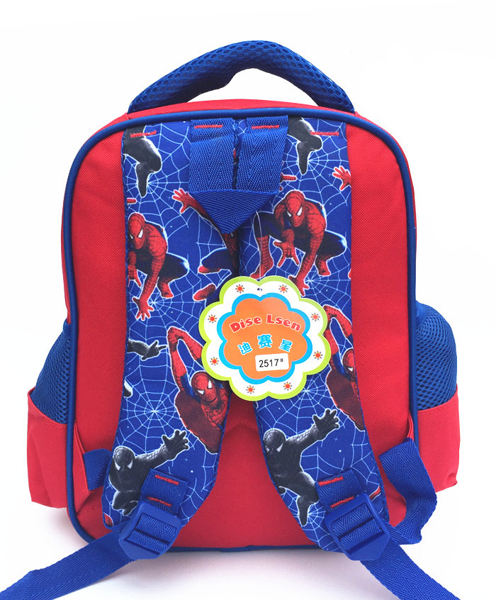 2953956499_1266762366_副本