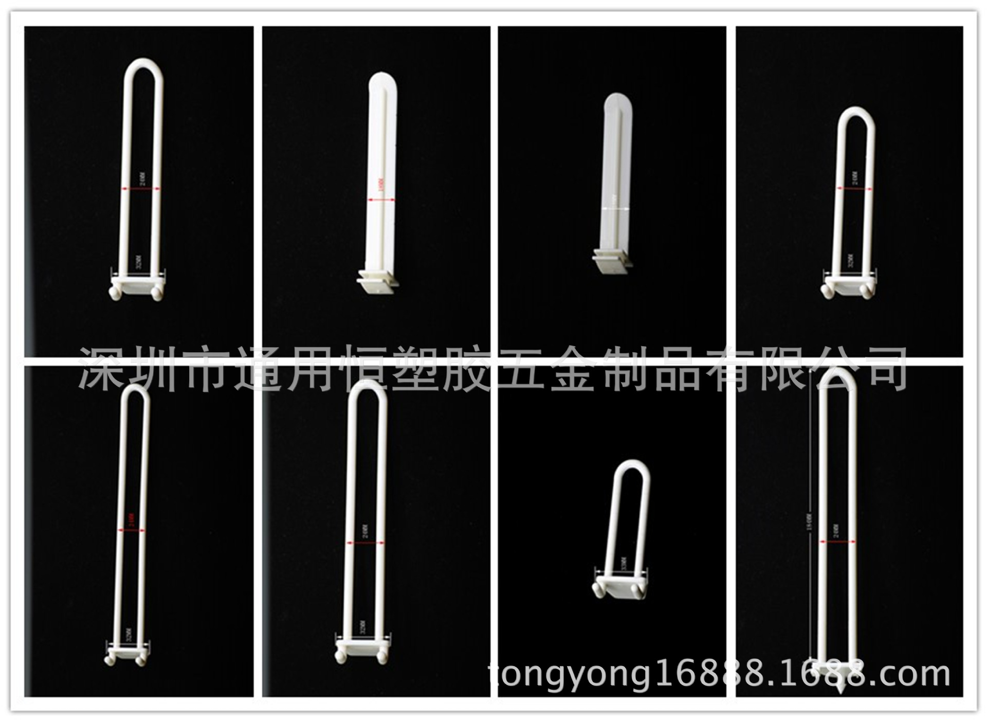 塑料挂钩展架挂钩亚克力架子挂钩ABS挂钩