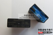 ��������������CSNE151-104 HNC151-104 TBC25C104 QBC25C104