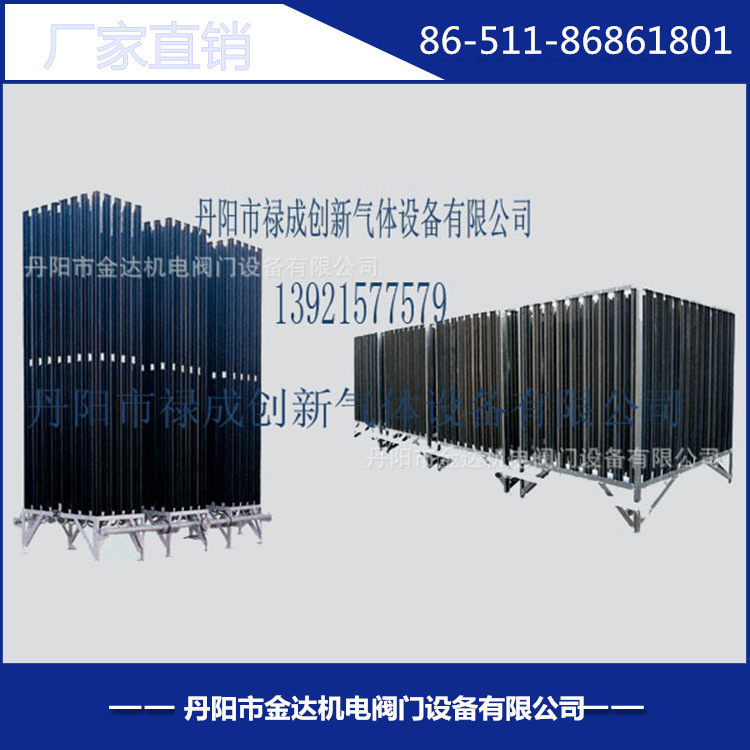 426752861_1320437129